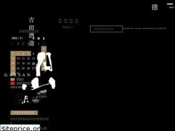 Sites similar to e-gassan.co.jp