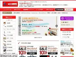 Sites similar to e-gazai.com