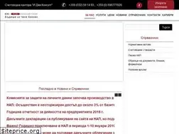 Sites similar to e-gconsult.com
