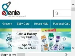 Sites similar to e-genie.in