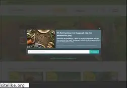 Sites similar to e-geoponos.gr