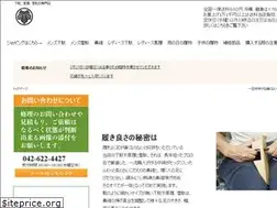 Sites similar to e-geta.com