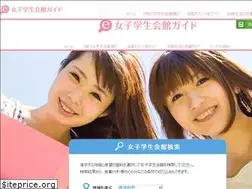 Sites similar to e-gk.com