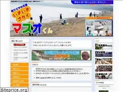 Sites similar to e-gokai.jp