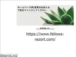 Sites similar to e-goodfellows.com