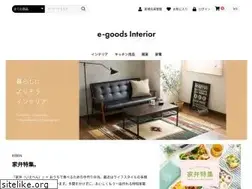 Sites similar to e-goods.co.jp
