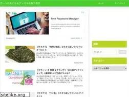 Sites similar to e-goods.site
