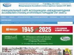 Sites similar to e-gorod.ru