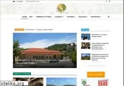 Sites similar to e-gortynia.gr