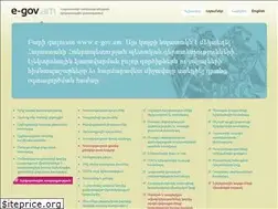Sites similar to e-gov.am