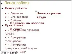 Sites similar to e-graduate.ru
