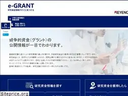 Sites similar to e-grant.jp