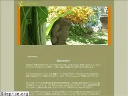 Sites similar to e-grap.com