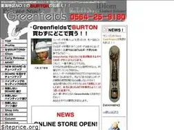 Sites similar to e-greenfields.com
