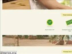 Sites similar to e-groshi.com