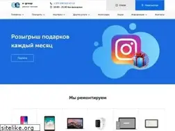 Sites similar to e-group.by