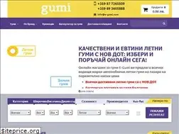 Sites similar to e-gumi.com