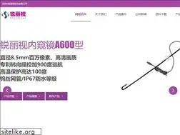 Sites similar to e-h-e.cn