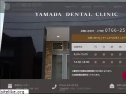 Sites similar to e-ha-dent.com