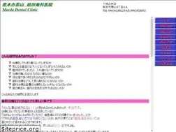 Sites similar to e-ha.info