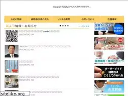 Sites similar to e-ha2002.com