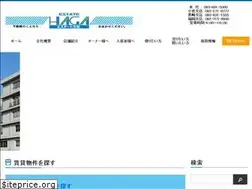 Sites similar to e-haga.jp