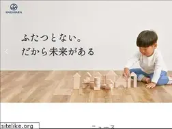 Sites similar to e-hagihara.co.jp