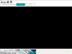 Sites similar to e-hagiwara.co.jp