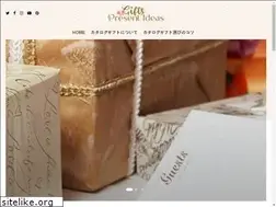 Sites similar to e-hagoromo.com