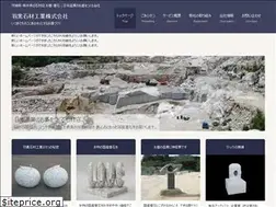 Sites similar to e-haguro.co.jp