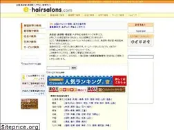 Sites similar to e-hairsalons.com