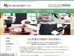 Sites similar to e-haizen.com