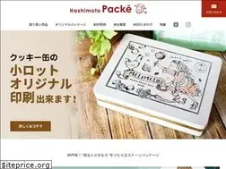 Sites similar to e-hakoya.com