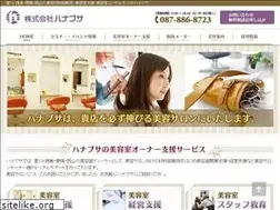 Sites similar to e-hanabusa.com