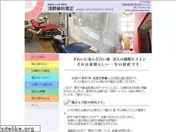 Sites similar to e-hanarabi.biz