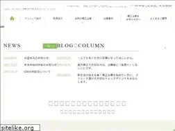 Sites similar to e-hanarabi.com