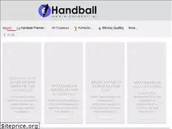 Sites similar to e-handball.gr