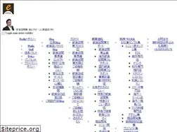 Sites similar to e-hanjyo.com