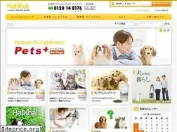 Sites similar to e-hapinal.jp