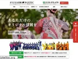 Sites similar to e-happi.net