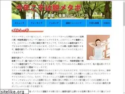 Sites similar to e-hargamobil.com