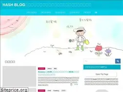 Sites similar to e-hash.net