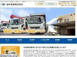 Sites similar to e-hatanaka.com