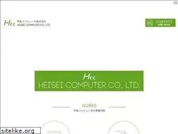 Sites similar to e-hcc.co.jp