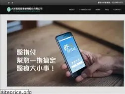 Sites similar to e-healthpay.com