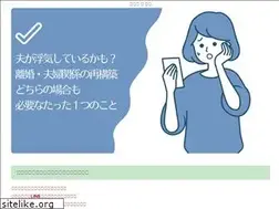 Sites similar to e-healthy.biz