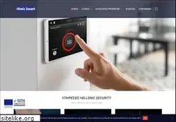 Sites similar to e-hellenic.gr