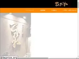 Sites similar to e-hidane.com