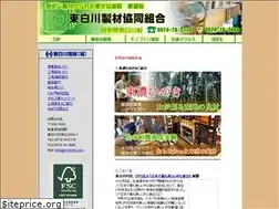Sites similar to e-hinoki.com