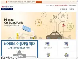 Sites similar to e-hipassplus.co.kr